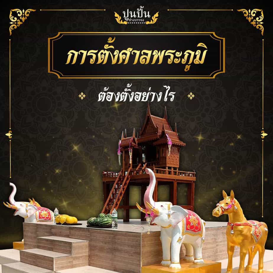 ผลงานออกแบบกราฟิก 5