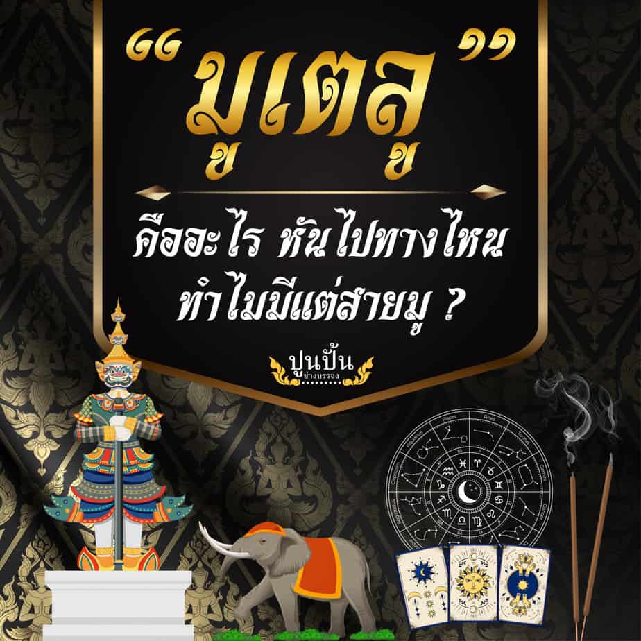 ผลงานออกแบบกราฟิก 7