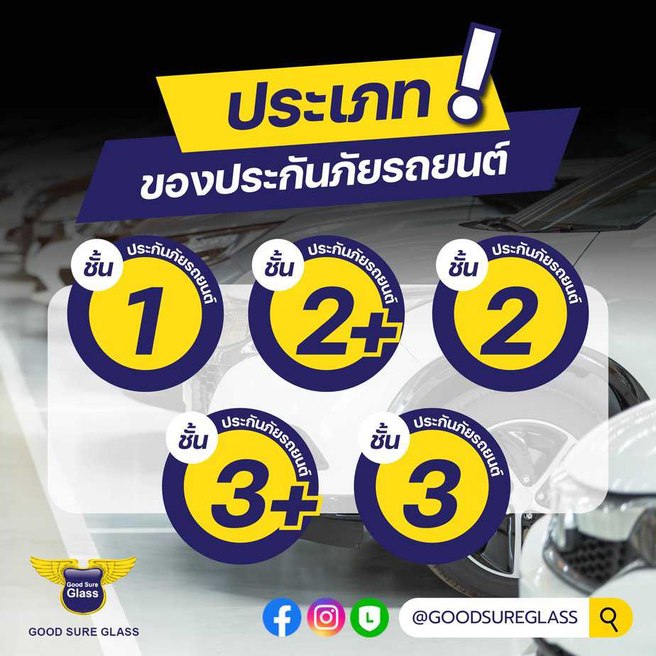ผลงานออกแบบกราฟิก 9