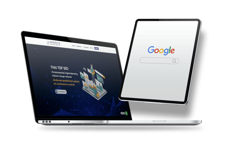 Digital marketing 16