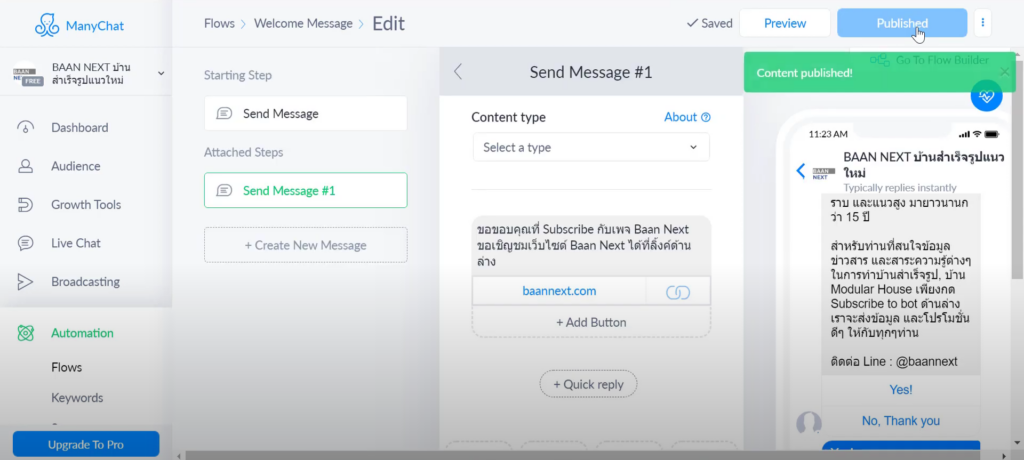 Publish Manychat 