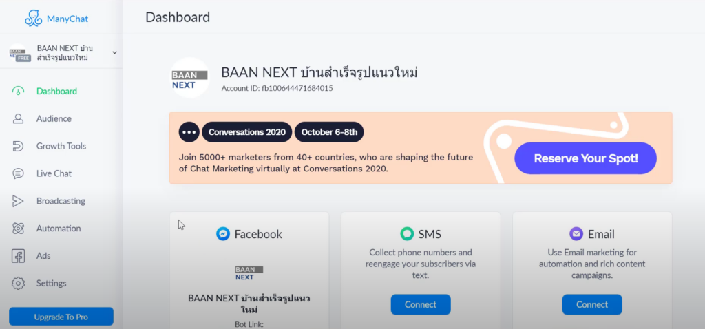 Set up features Manychat 