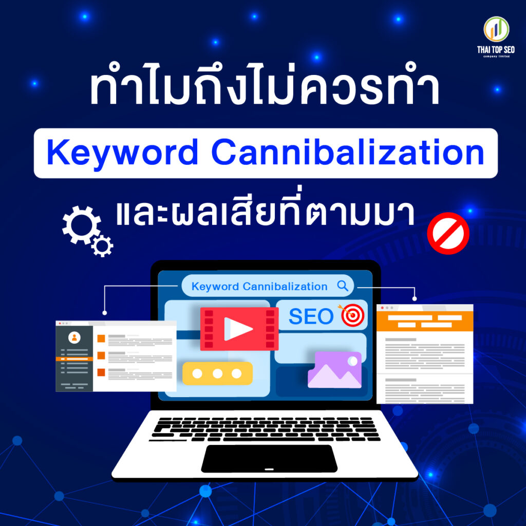 ตัวอย่าง book