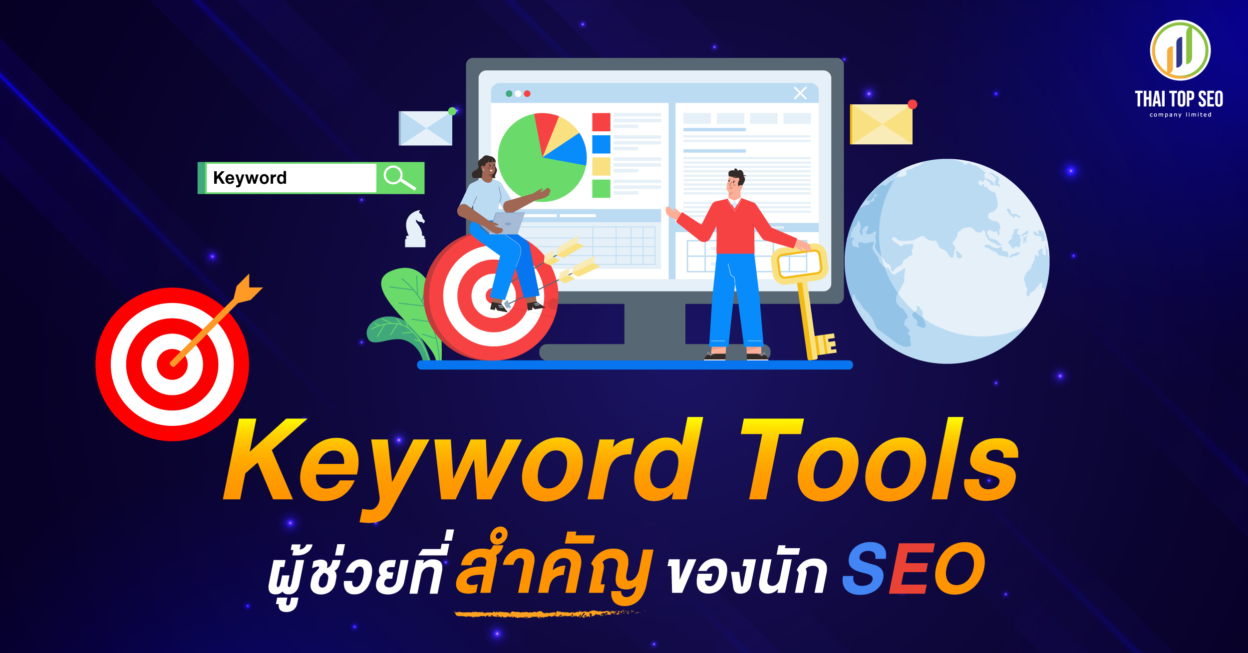 Keyword Tools 01